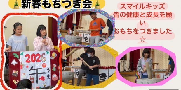 LINE_ALBUM_今月のベストショット_260129_3